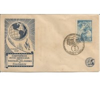 1947 Fdc -  CONFERENCIA INTER-AMERICANA 15.8.47 -10.907